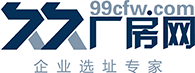 久久廠(chǎng)房網(wǎng)logo